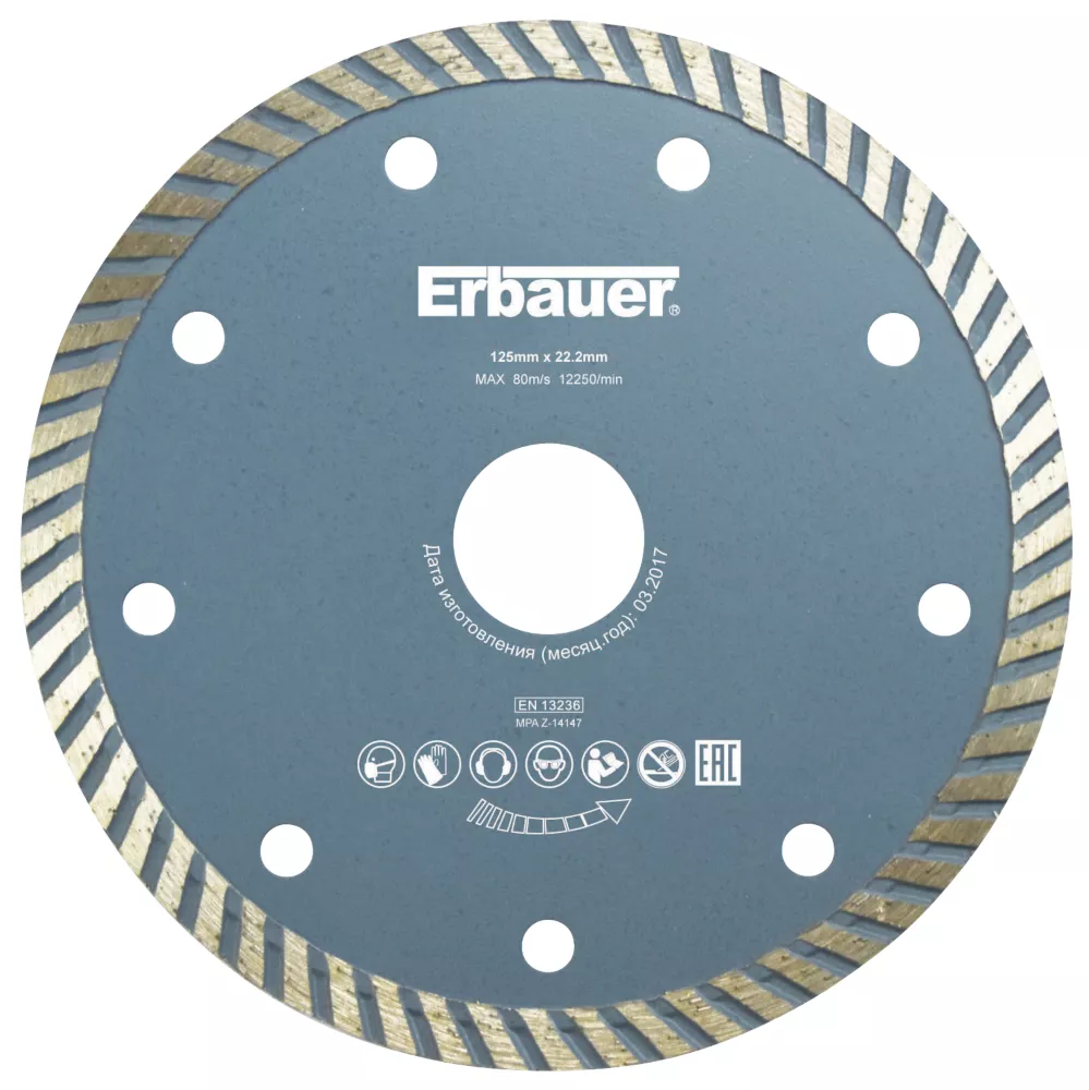 Erbauer Masonry Diamond Cutting Blade 125 X 22.23mm